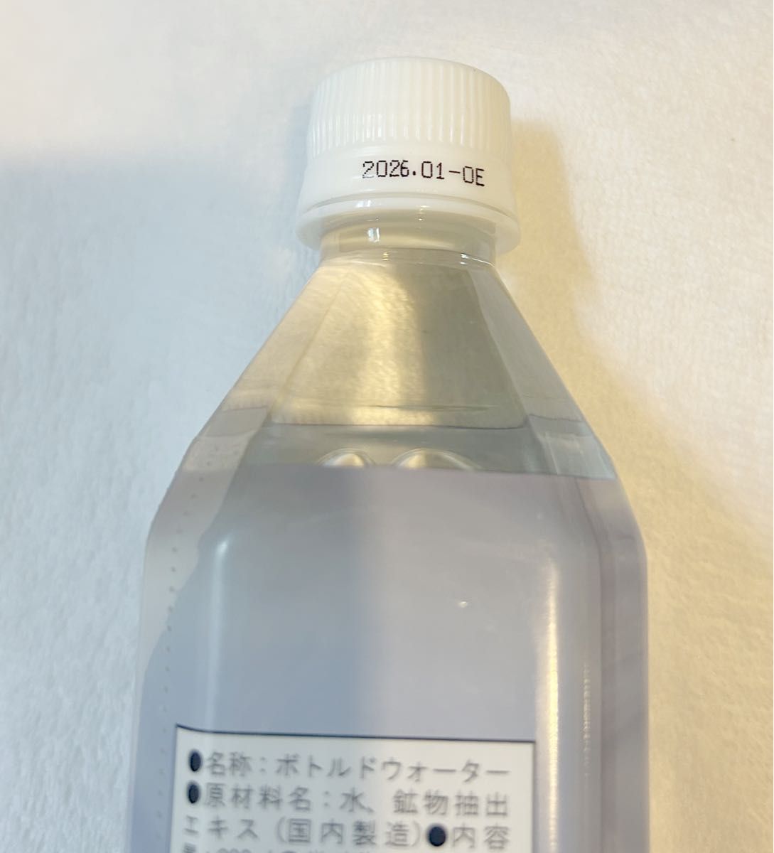 エコウォーター ライフエッセンス ポタポタクラブ 600ml