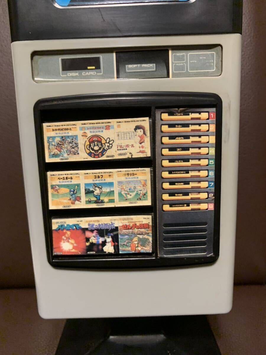 当時物 ファミコンデスクシステム書換ライター型 収納ケース （検）任天堂 レトロゲーム 昭和レトロ ファミコン ディスクシステムの画像4