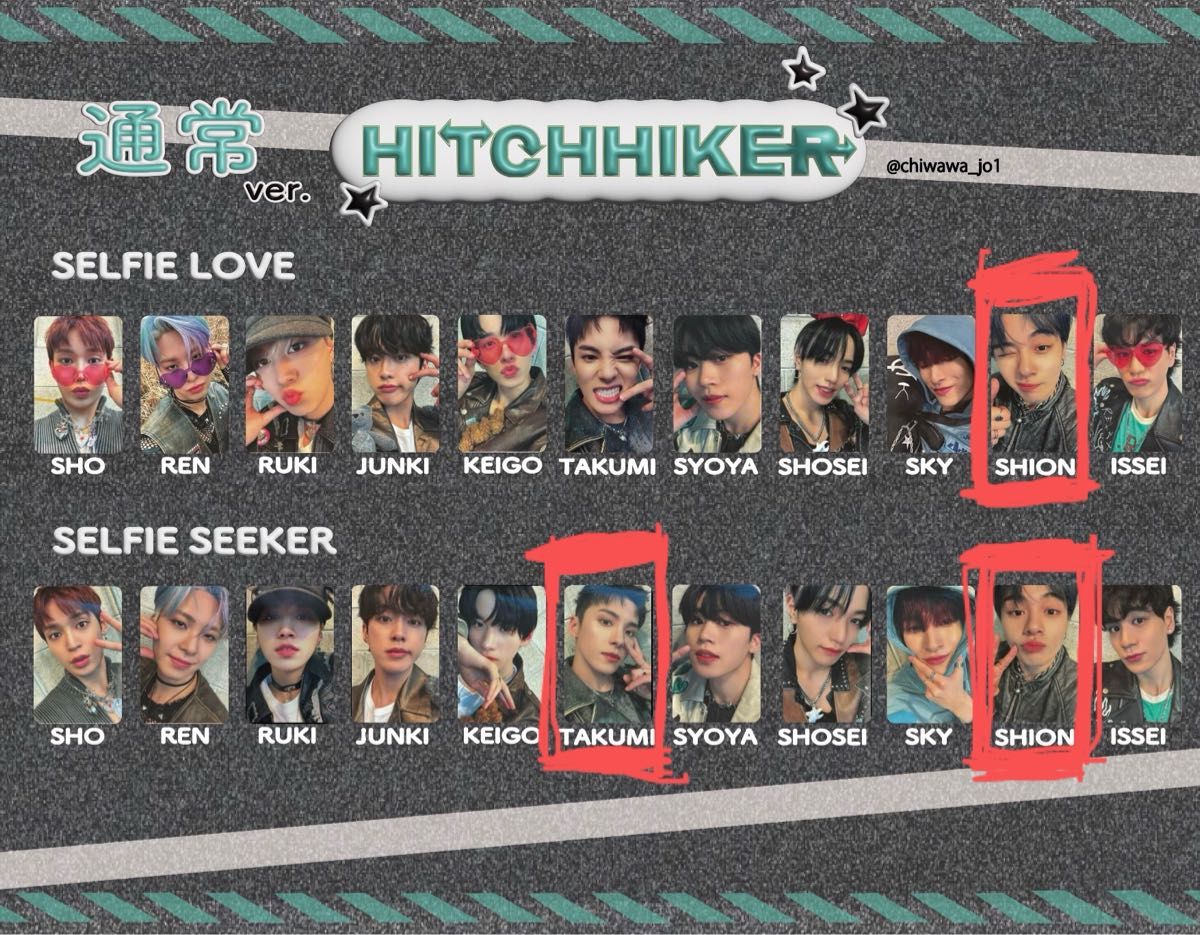 JO1 hitchhiker トレカ|Yahoo!フリマ(旧PayPayフリマ) JO1 hitchhiker トレカ|Yahoo!フリマ(旧PayPayフリマ)