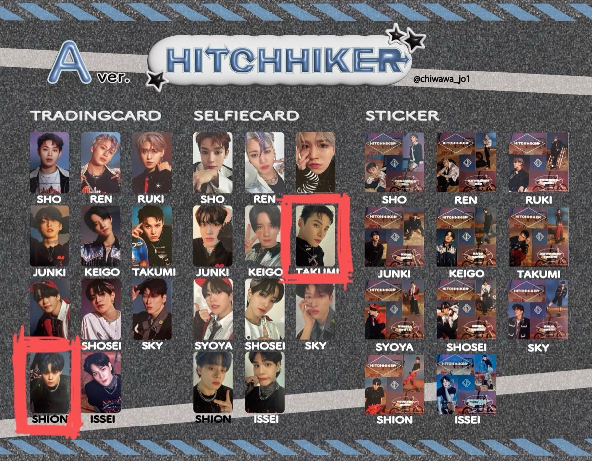 JO1 hitchhiker トレカ|Yahoo!フリマ(旧PayPayフリマ) JO1 hitchhiker トレカ|Yahoo!フリマ(旧PayPayフリマ)