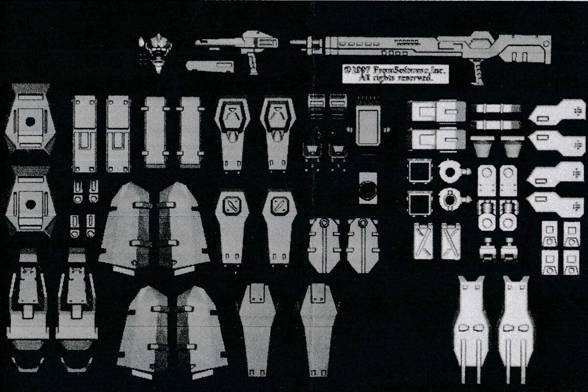 Bibian 比比昂 - ワンフェス Plainswalker アーマードコア 1/72 Bibian 比比昂 - ワンフェス Plainswalker アーマードコア 1/72