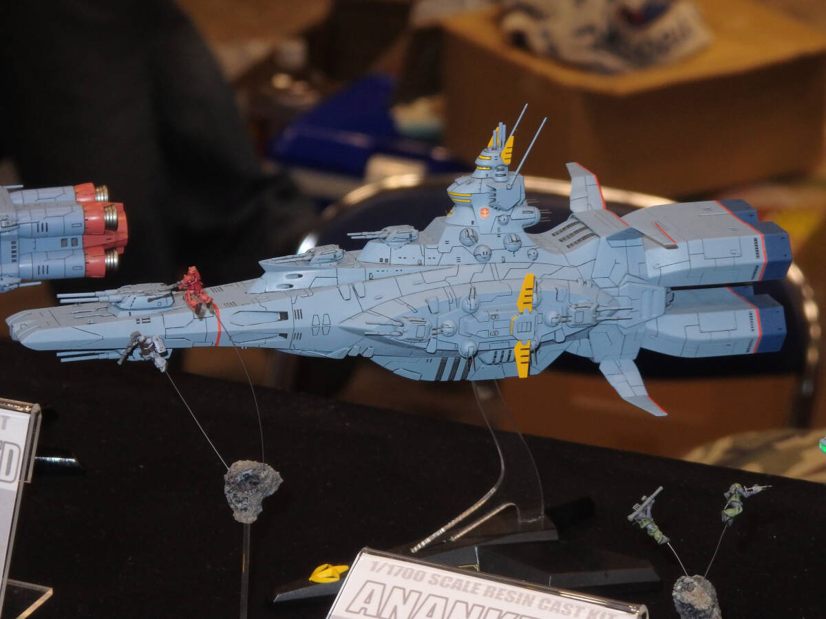Yahoo!オークション - FLEETMO 1/1700 マゼラン改級戦術指揮艦 Yahoo!オークション - FLEETMO 1/1700 マゼラン改級戦術指揮艦