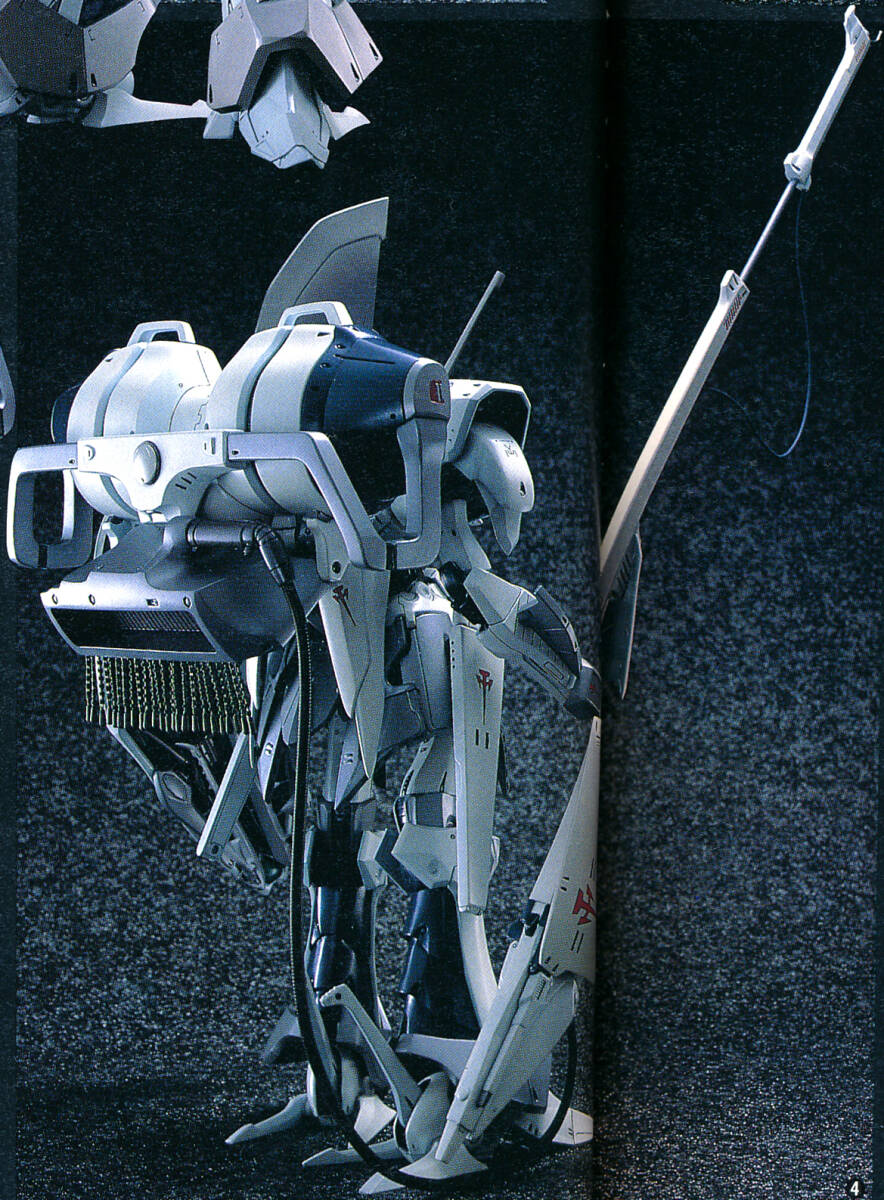 Bibian 比比昂 - FSS ワークショップキャスト 1/100 フレイム Bibian 比比昂 - FSS ワークショップキャスト 1/100 フレイム