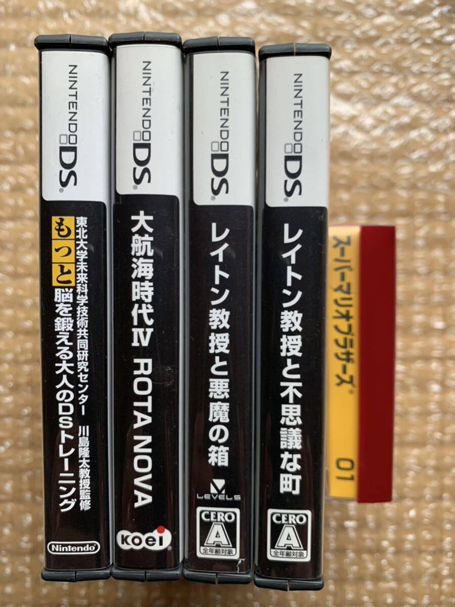 DS ニンテンドーDS 任天堂 Nintendo プラチナシルバー タッチペン 初代 シルバー _画像8