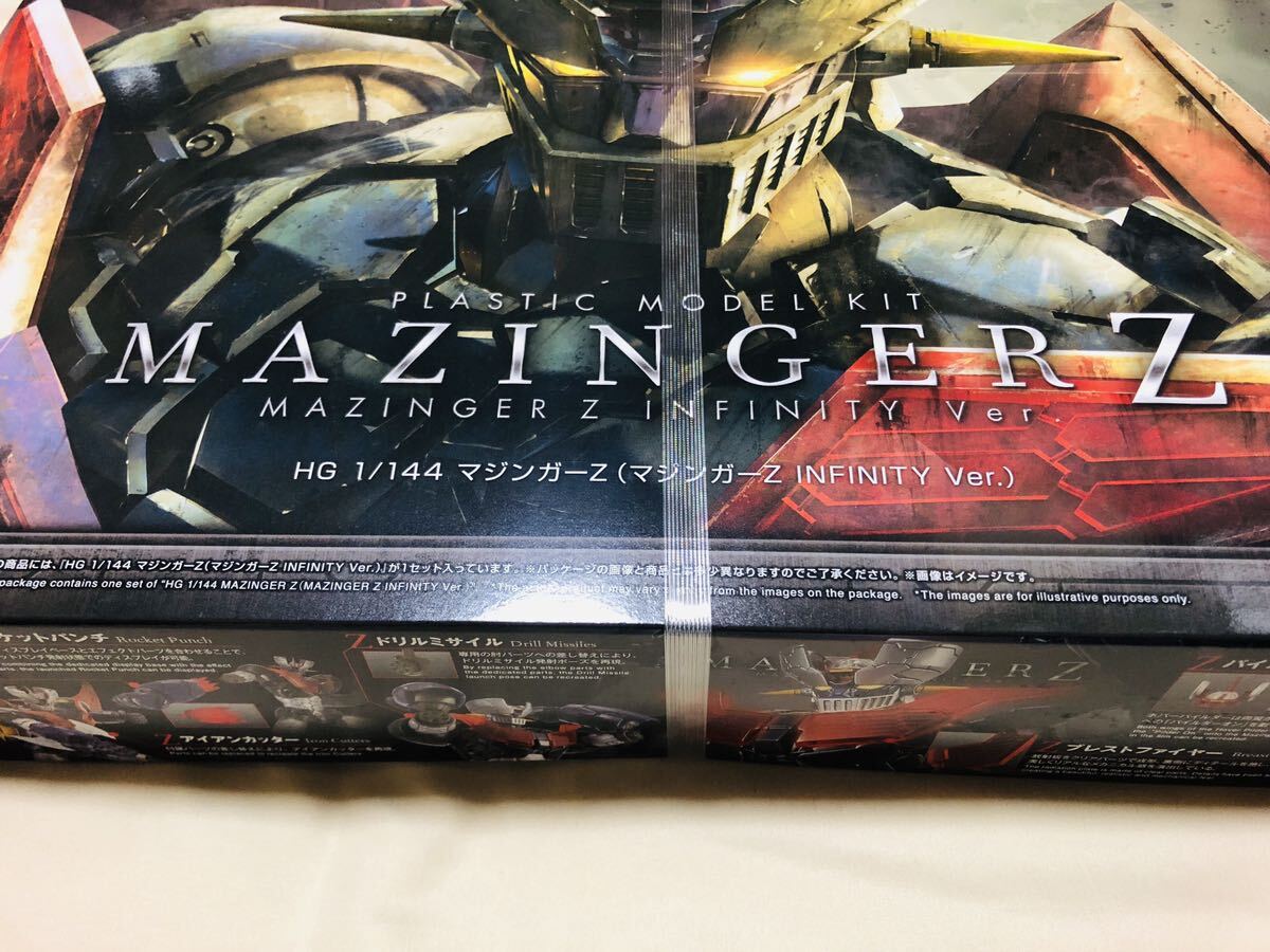 HG マジンガーZ インフィニティ Ver. ゲッタードラゴン INFINITISM プラモデル MAZINGER Z INFINITY Ver. GETTER DRAGON PLASTIC MODEL KIT_画像3