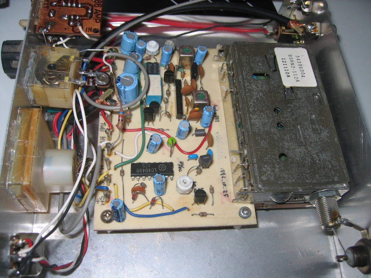  original work 1200MHz FMTV sending receiver Junk 