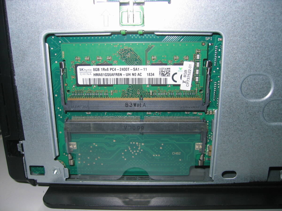 綺麗な富士通 省スペース　 ESPRIMO Q556/R(FMVB1001) 　Core i7- 7700T 8GB HDD無し_画像6
