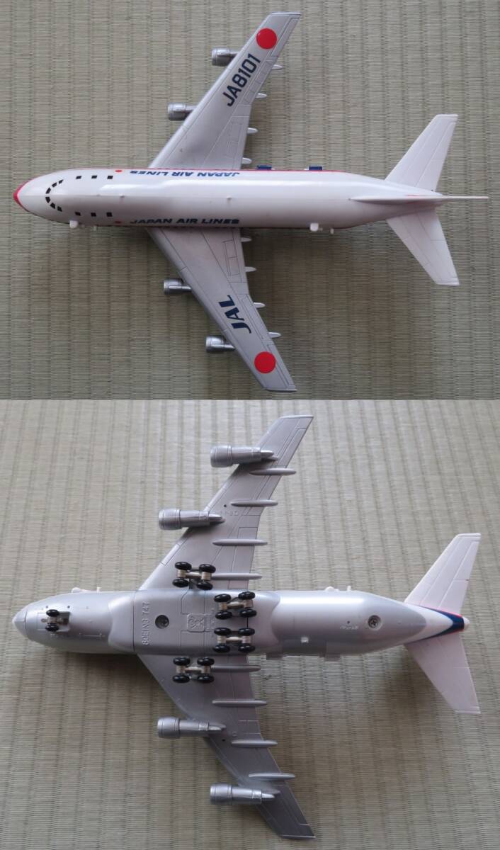 ☆★バンダイ★☆ エアポート シリーズ ボーイング７４７ ジャンボジェット機 ＜日本航空＞ ※元箱付き 希少品！！の画像4