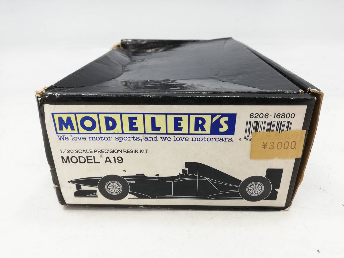 Q243-220【未組立】MODELER’S/モデラーズ　1/20レジンキット　MODEL A19_画像1
