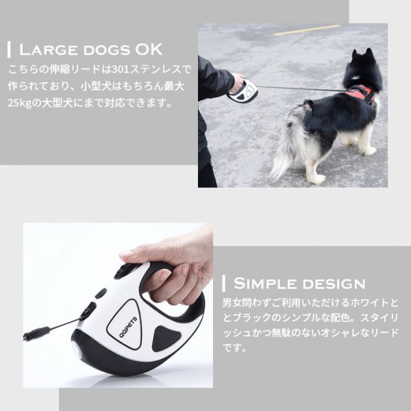 LED embedded type dog Lead flexible Lead nylon tape one hand brake dog-lead nighttime walk length 3m load 25kg small * middle * large dog 