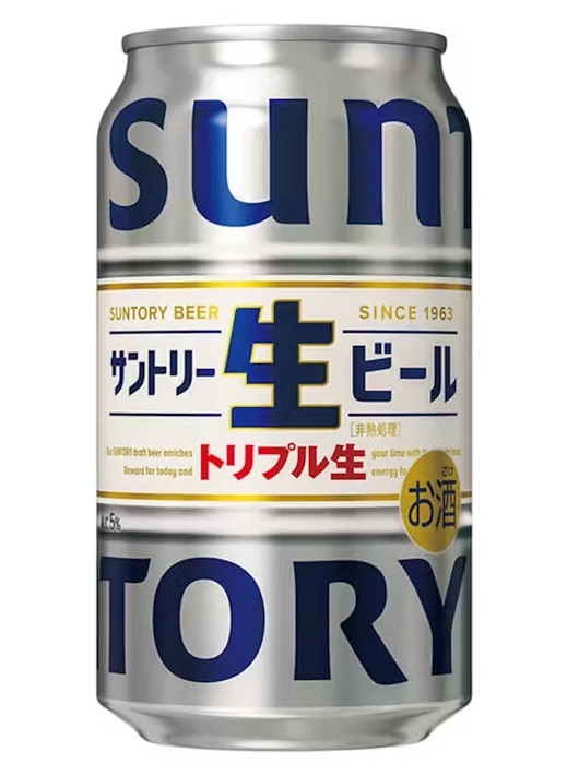 サントリー生ビール350ml×24缶_画像1