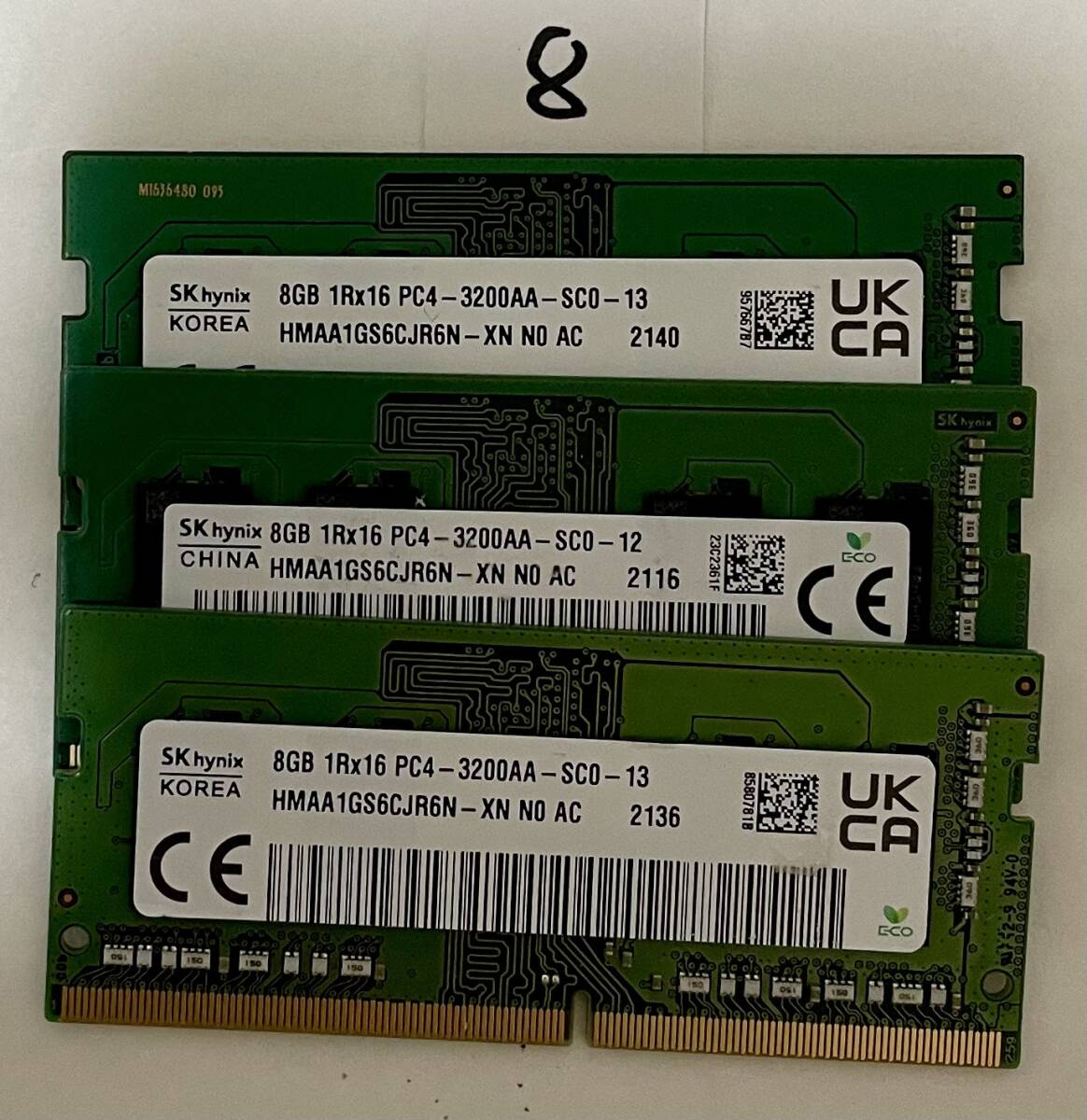 8 - メモリ HYNIX 計24GB (8GB x3枚) SO-DIMM DDR4 PC4-3200AA ジャンク扱いの画像1