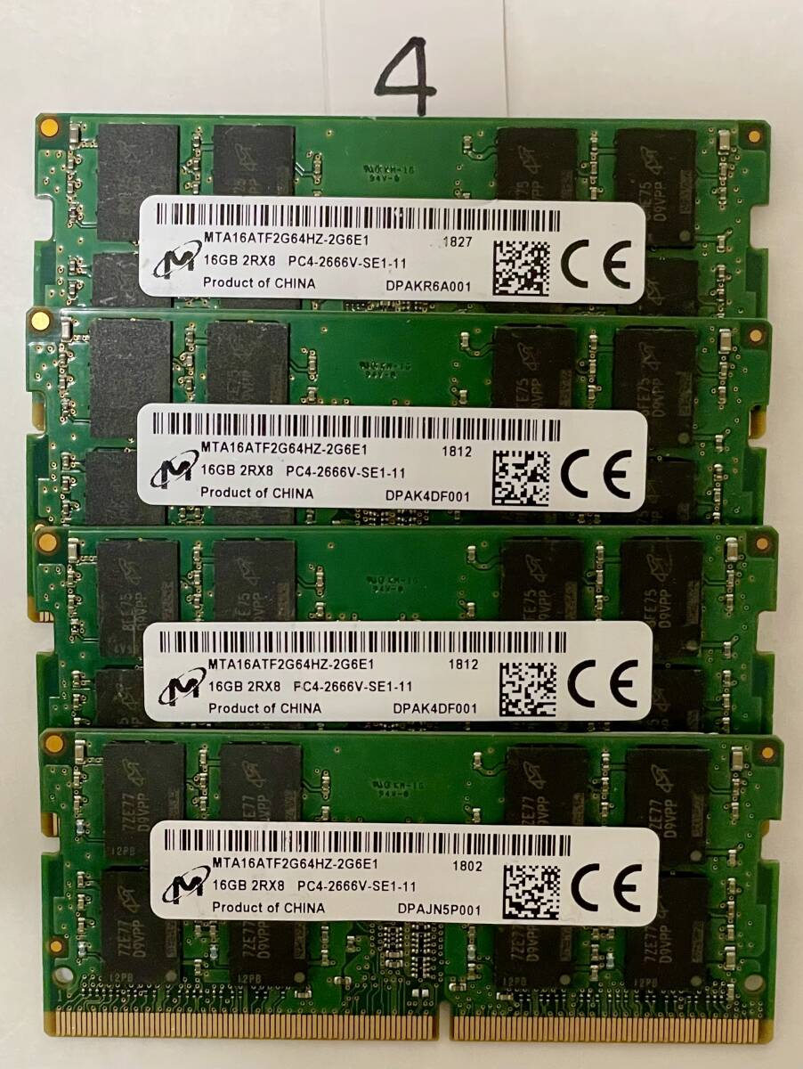 4 - メモリ MICRON 計64GB (16GB x4枚) SO-DIMM DDR4 PC4-2666V ジャンク扱いの画像1