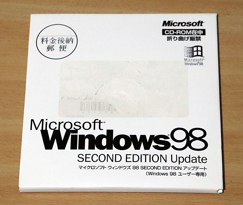 正規品 Windows98SE Update プロダクトキー付き Windows98ユーザー専用 PC/AT互換機およびPC-9800シリーズ両対応の画像1