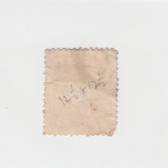 日本切手/支那加刷 菊切手 1銭/使用済・消印・満月印[S1719]_画像2