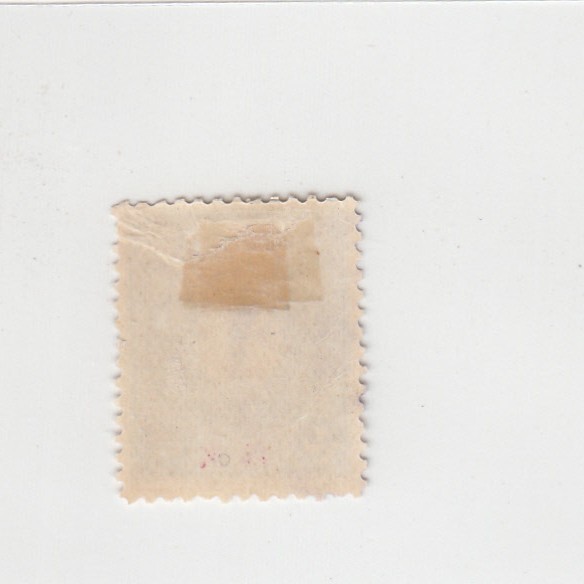 日本切手/支那加刷 菊切手 2銭/使用済・消印・満月印[S1738]_画像2