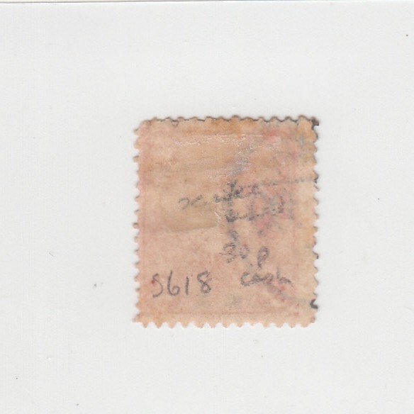 日本切手/支那加刷 菊切手 3銭/使用済・消印・満月印[S1745]_画像2