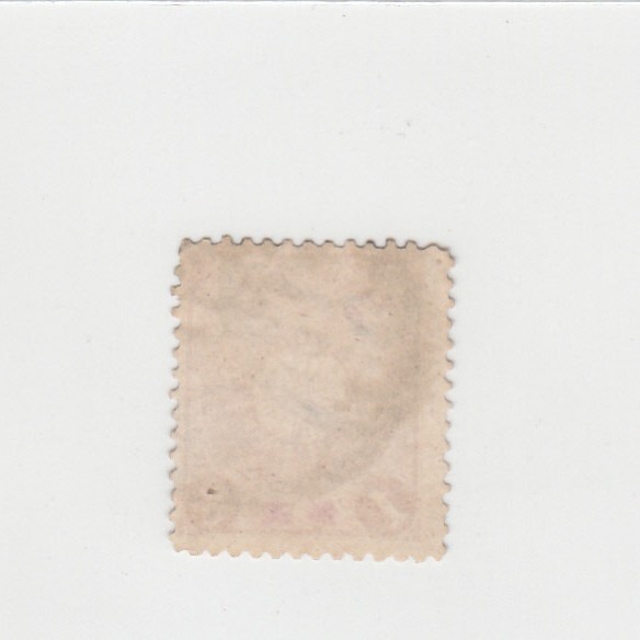 日本切手/支那加刷 菊切手 1銭[1884]_画像2