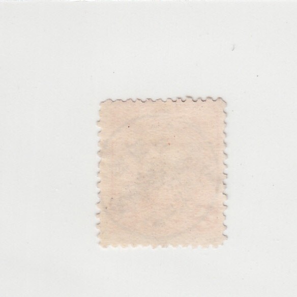 日本切手/越後六日市/使用済・消印・満月印[S1803]_画像2