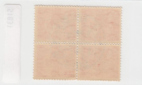 日本占領下フィリピン 正刷切手 6センタボ（1944）田型 南方占領地、在外局、[1831]_画像2