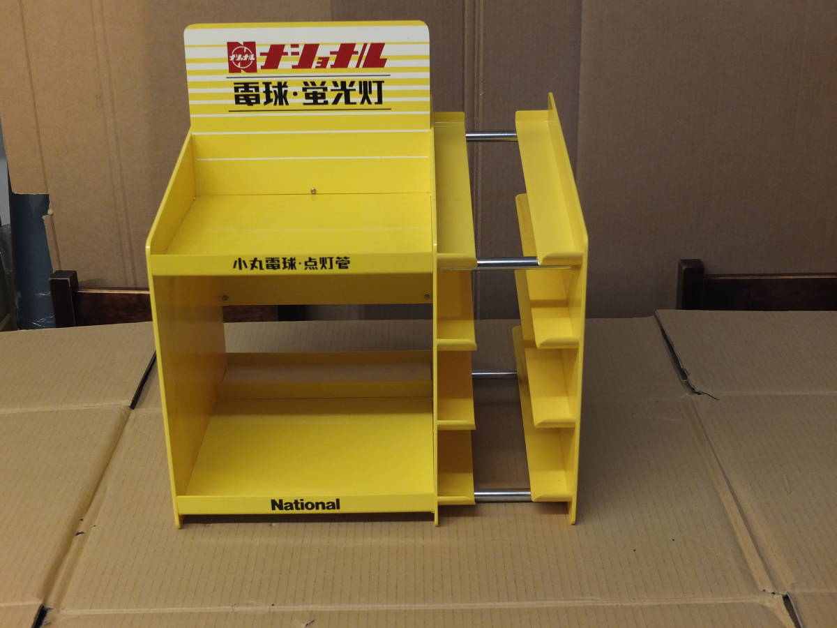  National lamp display case POP unused, unassembly goods! rack furniture shop front for display case display Showa Retro that time thing fluorescent lamp 
