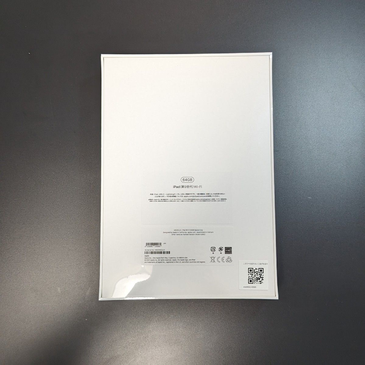 Apple MK2K3J/A 10.2インチ iPad Wi-Fi 64GB