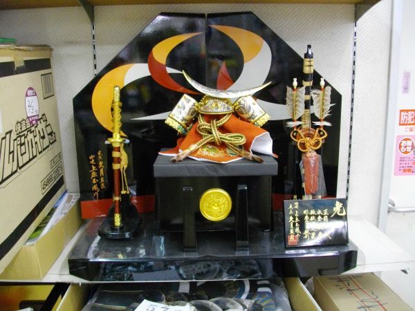 item_image_9