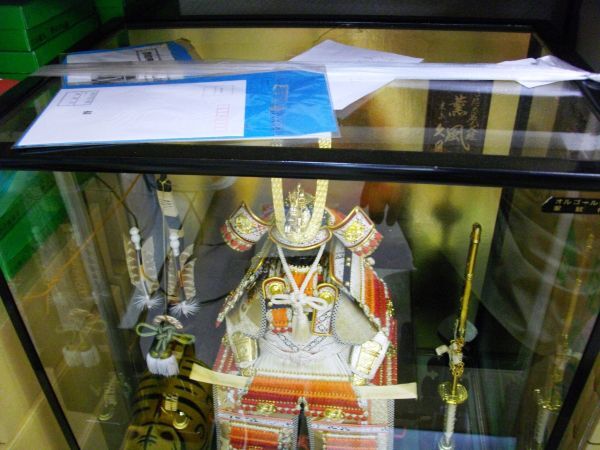 item_image_8