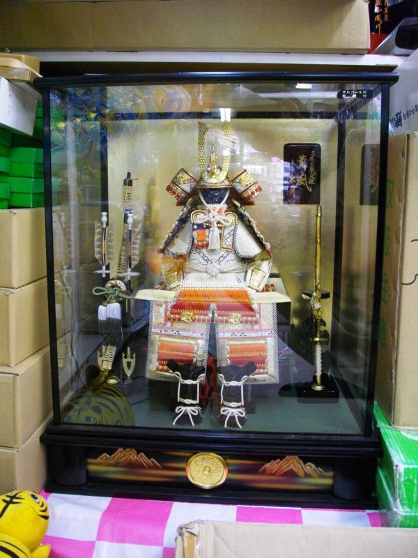 item_image_1