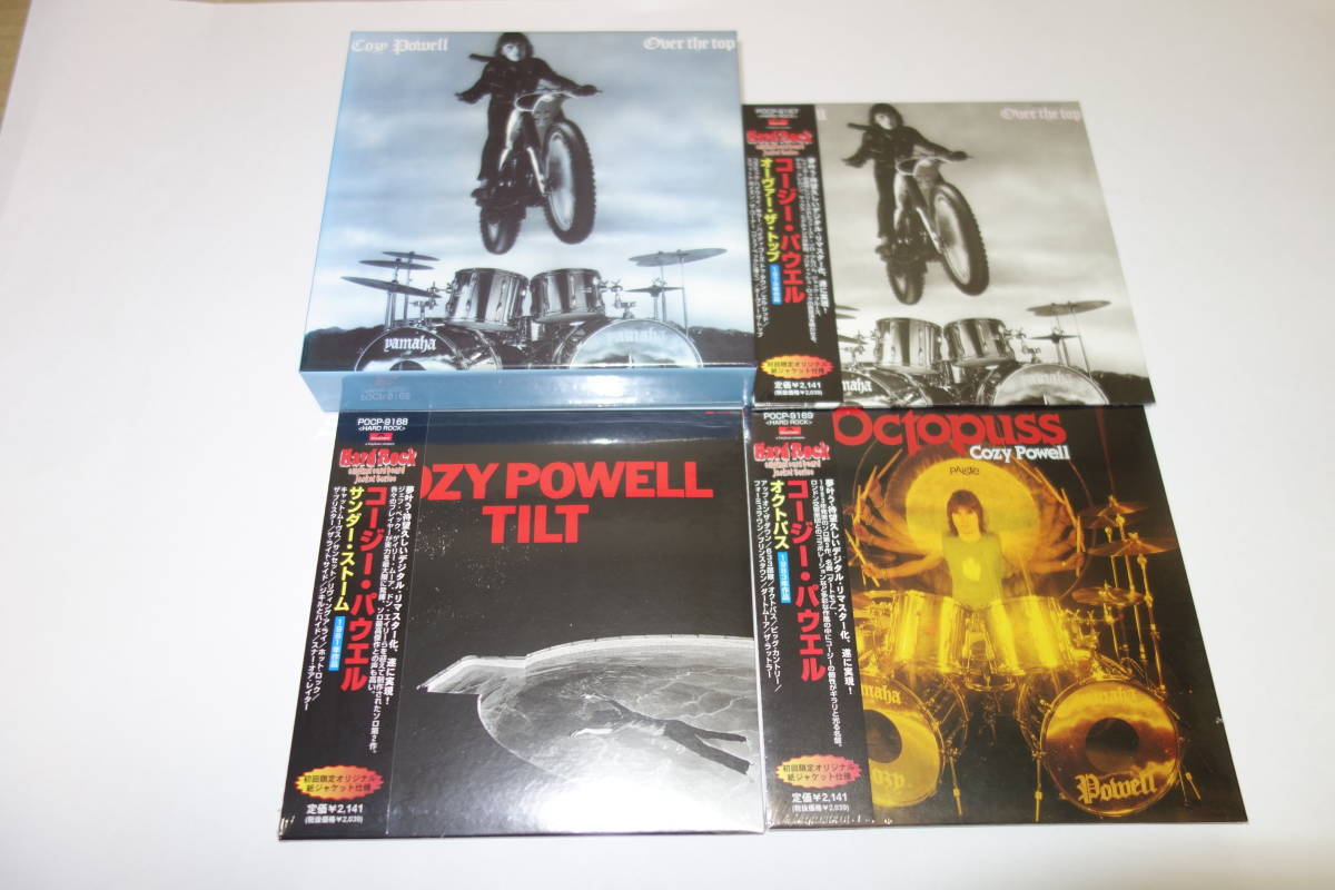 送料無料◆COZY POWELL コージー・パウエル 紙ジャケットCD 3枚セット 特典BOX付 新品・未開封 限定盤 紙ジャケ レインボー ブラックサバス