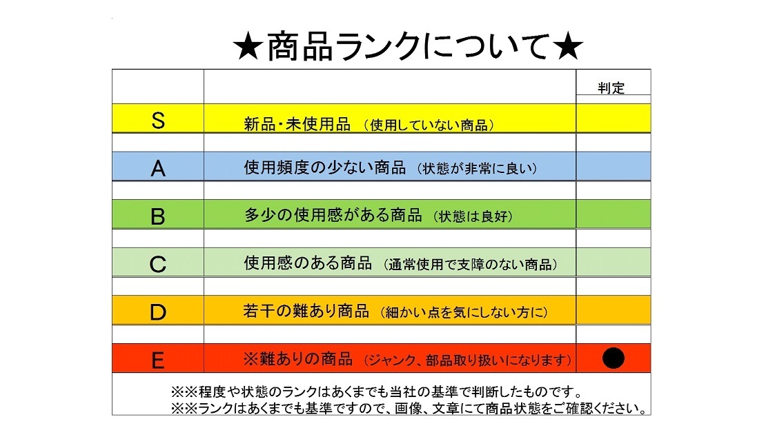 70 VOXY ヴォクシー ZRR70/ZRR75 後期 純正 ヘッドライト HID点灯OK 28-224 刻印【X】左右セット_画像9