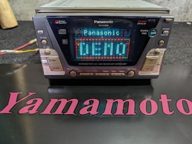 * бесплатная доставка * редкий редкость Panasonic CQ-VX3500D CD/MD плеер 2DIN подлинная вещь старый машина Neo Classic именная техника?