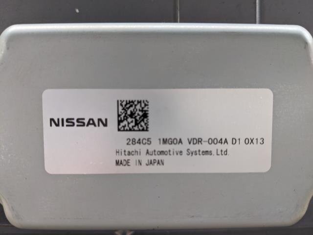 【Ｅ】HY51 フーガ51系 ハイブリッド バッテリー　295B01MG0A　HVバッテリー　過走行　ジャンク　個人宅発送不可_画像4