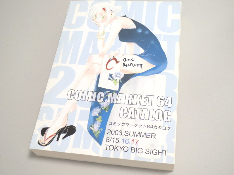 中古】 ゴールデンゴールド コミック 1‐7巻セット [コミック 中古】 ゴールデンゴールド コミック 1‐7巻セット [コミック