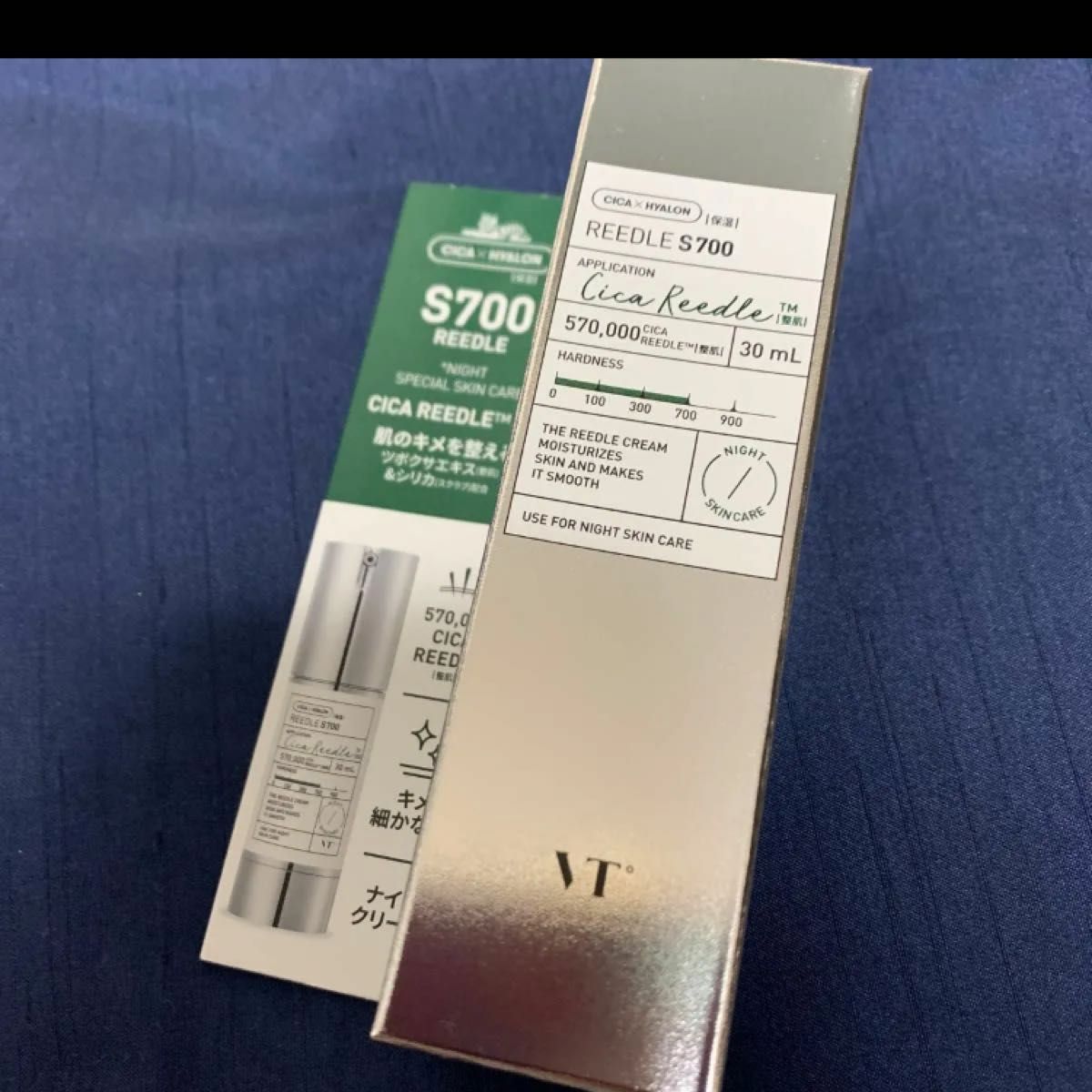 VT リードルショット700 スペシャル 30ml