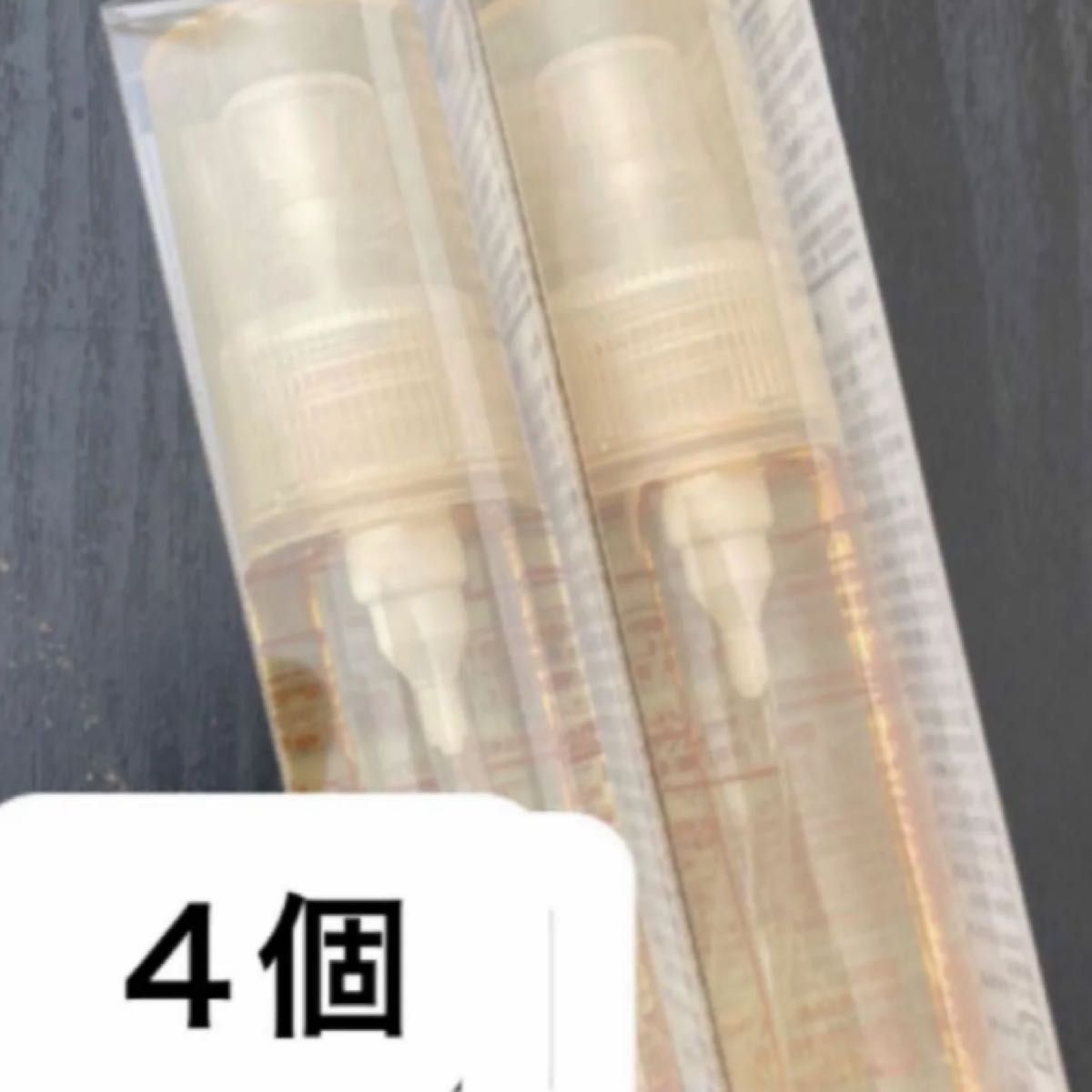 無印良品 ヘアセラム 45ml 