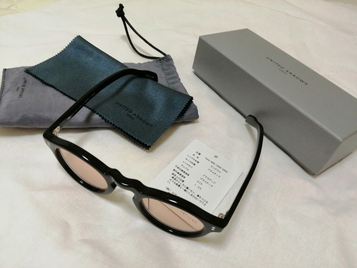 新品・未使用】カネコオプティカル サングラス 常田大希さん着用 新品・未使用】カネコオプティカル サングラス 常田大希さん着用