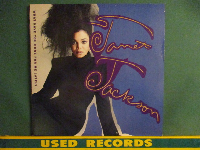 Janet Jackson ： What Have You Done For Me Lately 12'' (( 落札5点で送料当方負担_画像1