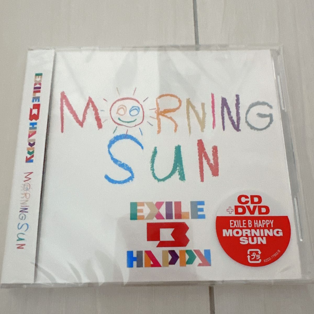 EXILE B HAPPY MORNING SUN CD+DVD 新品未開封