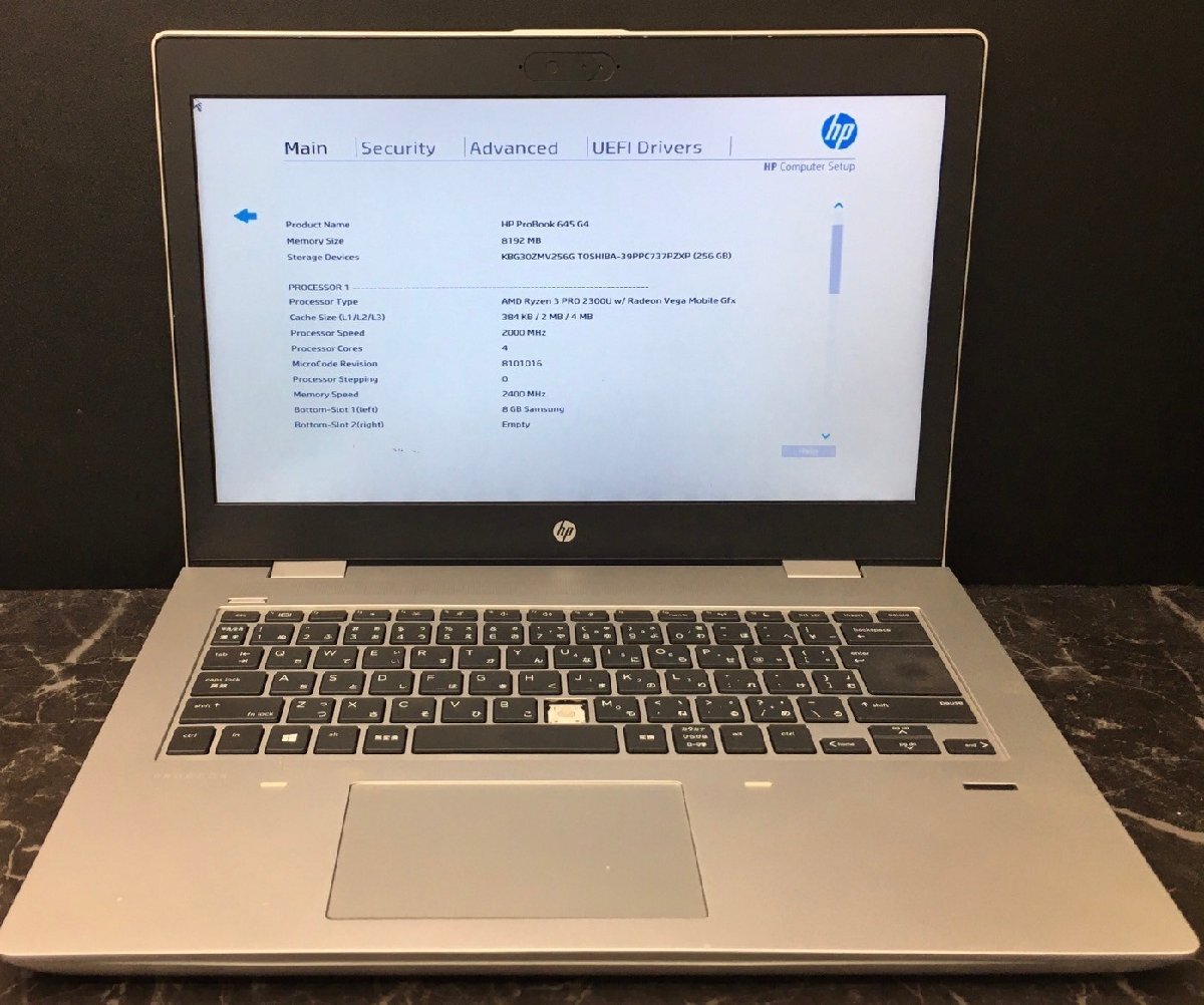 1 jpy ~ # Junk HP PROBOOK 645 G4 / Ryzen 3 2300U 2.00GHz / memory 8GB / SSD 256GB / 14 type / OS less / BIOS start-up possible 