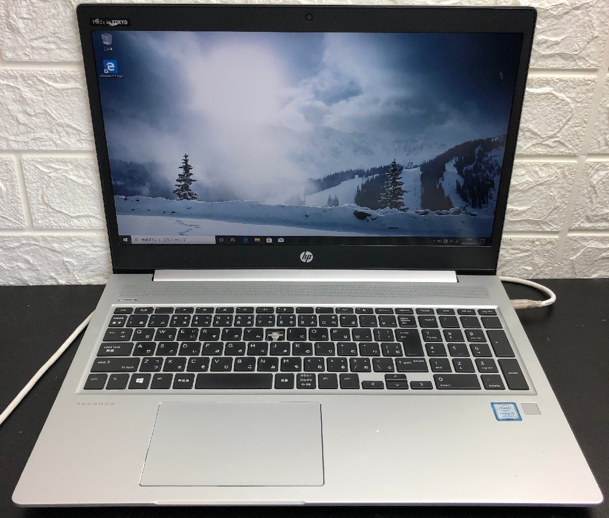 1円～ ■ジャンク HP PROBOOK 450 G6 / 第8世代 / Core i5 8265U 1.60GHz / メモリ 8GB / NVMe SSD 256GB / 15.6型 / OS有り / BIOS起動可_画像1