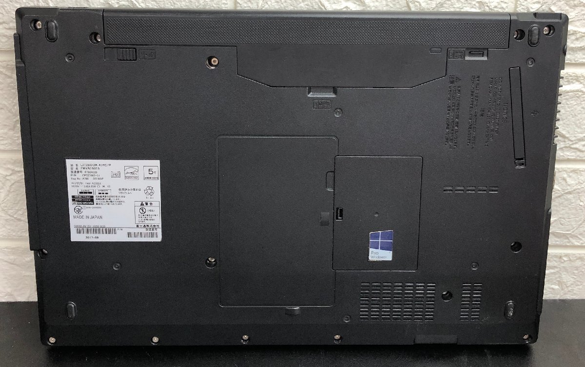 1円～ ■ジャンク 富士通 LIFEBOOK A746/P / Core i7 6600U 2.60GHz / メモリ 8GB / SSD 256GB / 15.6型 / DVD / OS有り / BIOS起動可の画像6