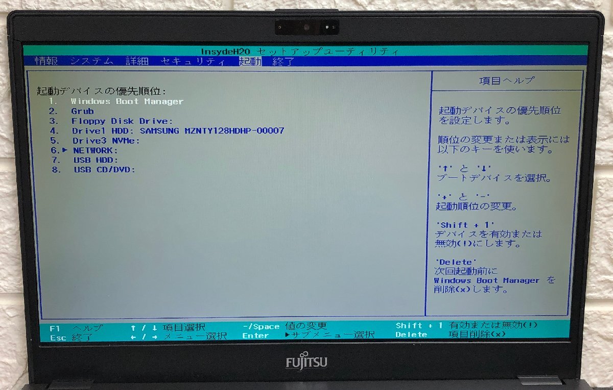 ■ジャンク 富士通 LIFEBOOK U937/P / Celeron 3965U 2.20GHz / メモリ 4GB / SSD 128GB / 13.3型 / OS有り / BIOS起動可の画像3