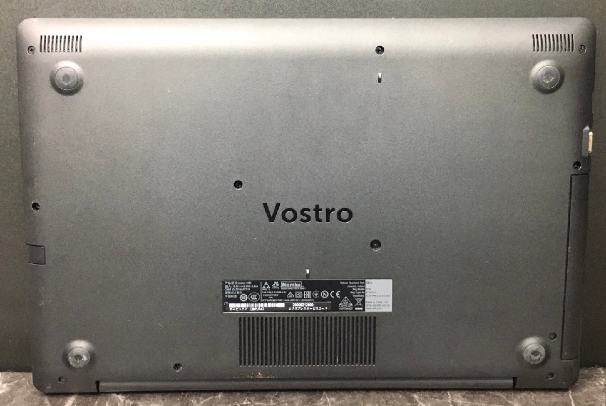 1円～ ■ジャンク DELL VOSTRO 3580 / Pentium 5405U / メモリ 4GB / HDD 1000GB / DVD / 15.6型 / OS無し / BIOS起動可_画像6