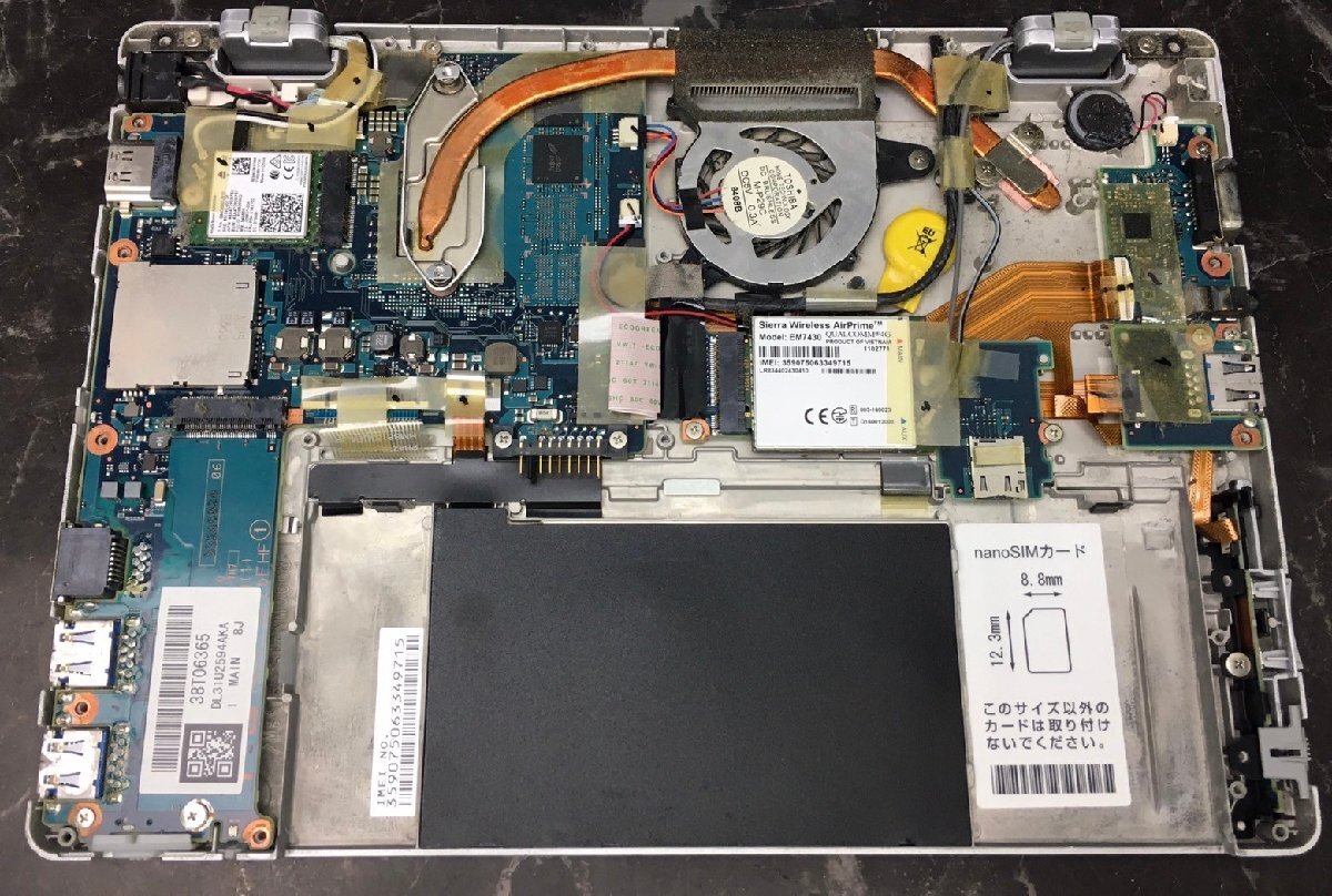 1 иен ~ # Junk Panasonic Let\'s note RZ6 / Core i5 7Y57 1.20GHz / память 4GB / хранение нет / 10.1 type / OS нет / BIOS пуск возможно 