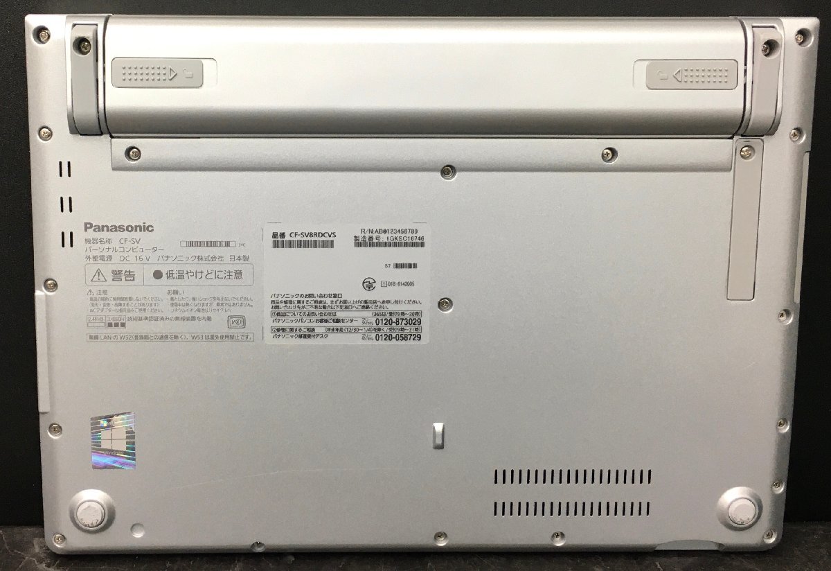 1円～ ■ジャンク Panasonic Let's note SV8 / Core i5 8365U 1.60GHz / メモリ 8GB / ストレージ無し / 12.1型 / 通電不可_画像5