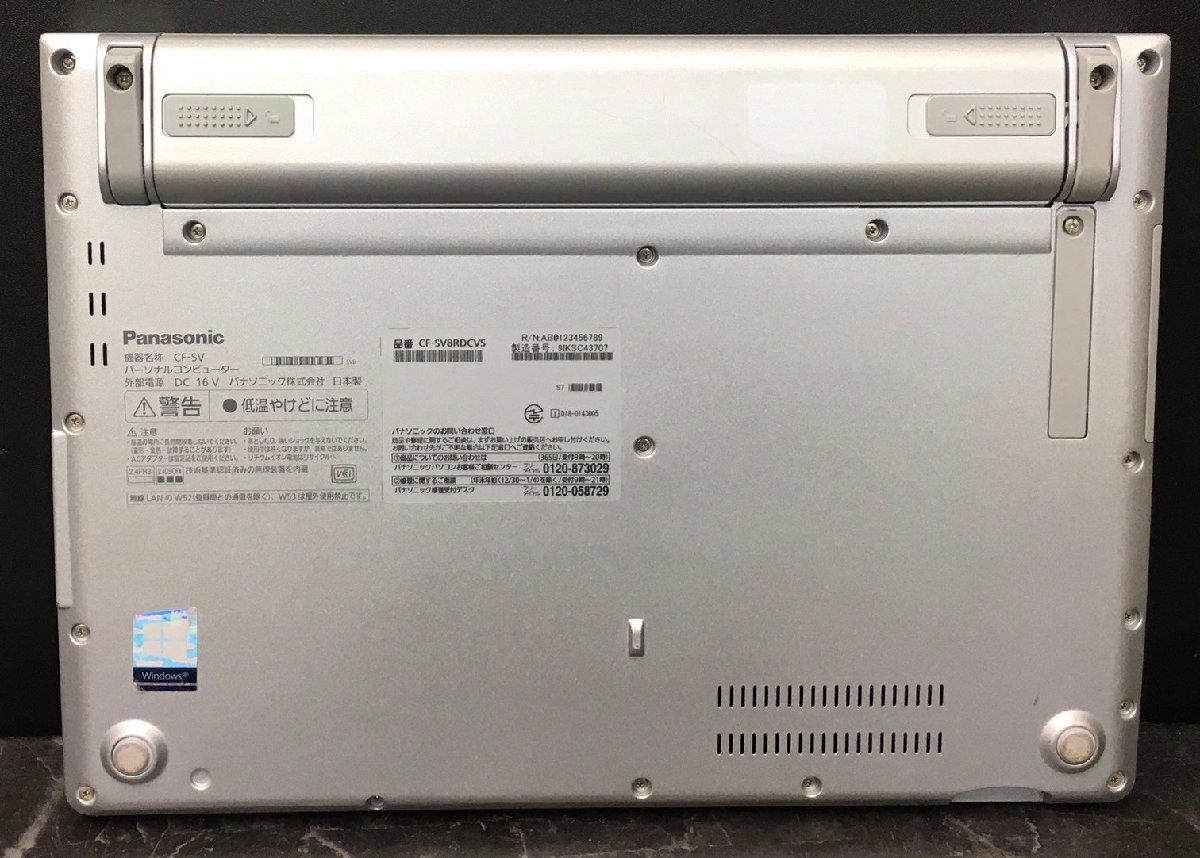 1円～ ■ジャンク Panasonic Let's note SV8 / Core i5 8365U 1.60GHz / メモリ 8GB / SSD 256GB / 12.1型 / OS有り / BIOS起動可_画像5