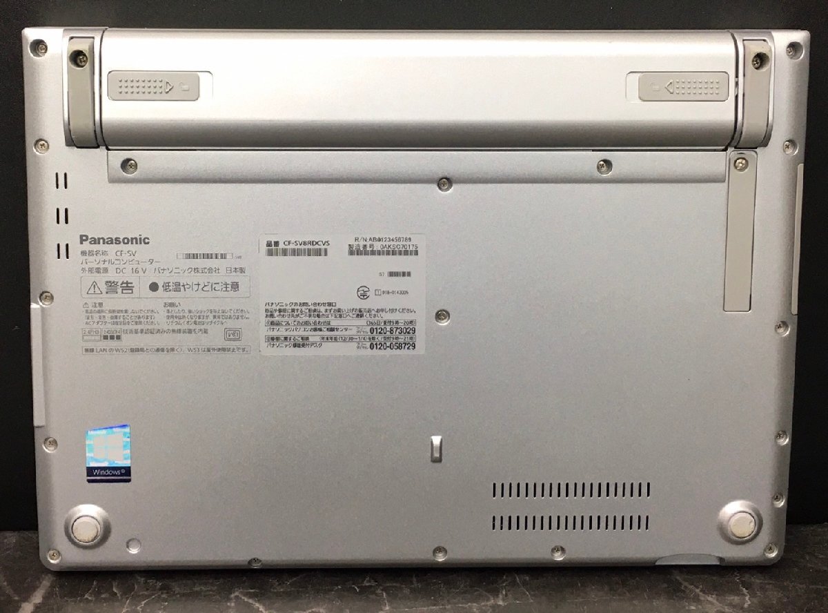 1円～ ■ジャンク Panasonic Let's note SV8 / Core i5 8365U 1.60GHz / メモリ 8GB / SSD 256GB / 12.1型 / OS無し / BIOS起動可_画像5