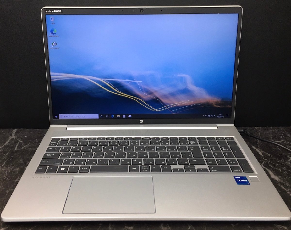 1円～ ■ジャンク HP PROBOOK 450 G8 / 第11世代 / Core i7 1165G7 2.80GHz / メモリ 32GB / NVMe SSD 512GB / 15.6型 / OS有 / BIOS起動可_画像1