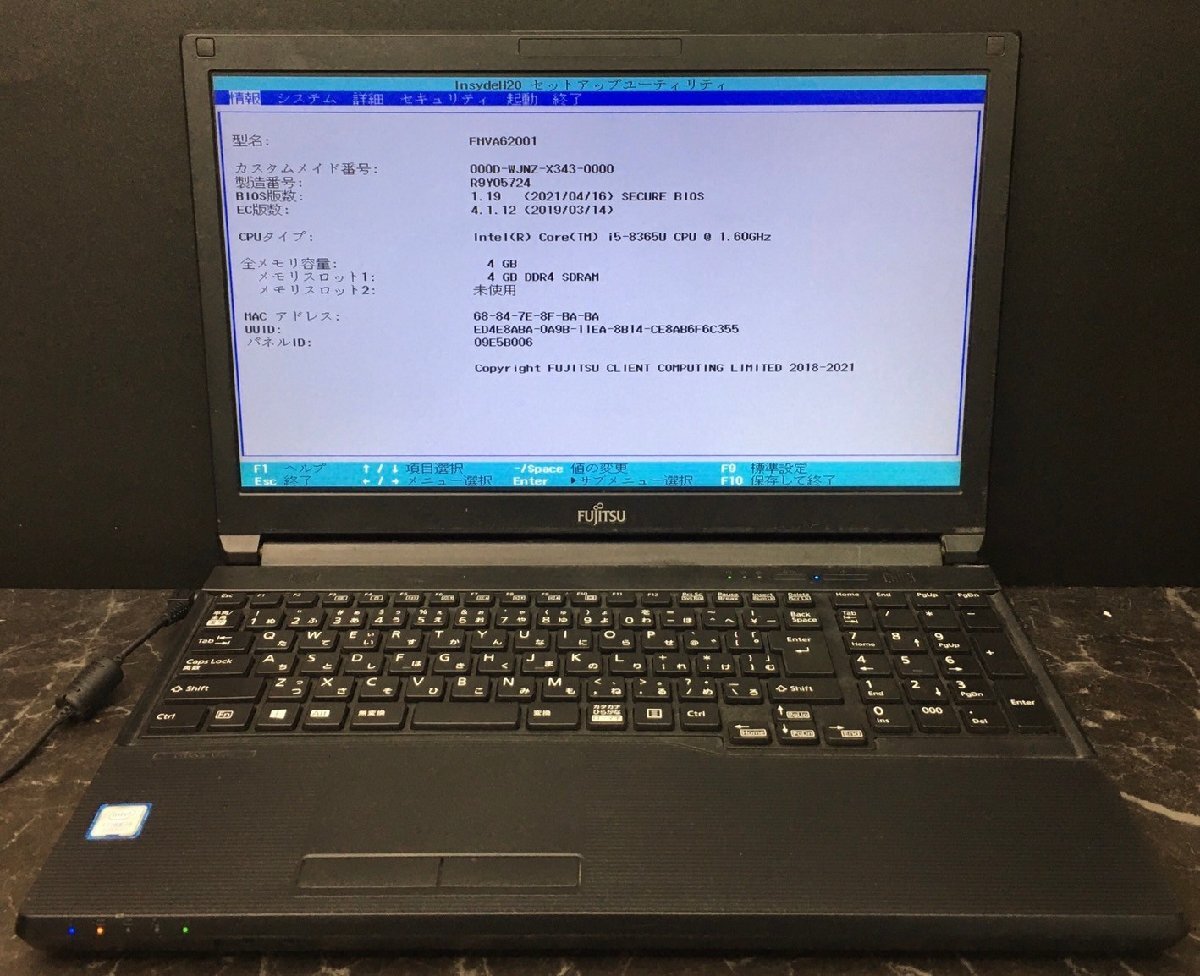 1円～ ■ジャンク 富士通 LIFEBOOK A579/A / Core i5 8365U 1.60GHz / メモリ 4GB / ストレージ無し / DVD / 15.6型 / OS無し / BIOS起動可の画像1